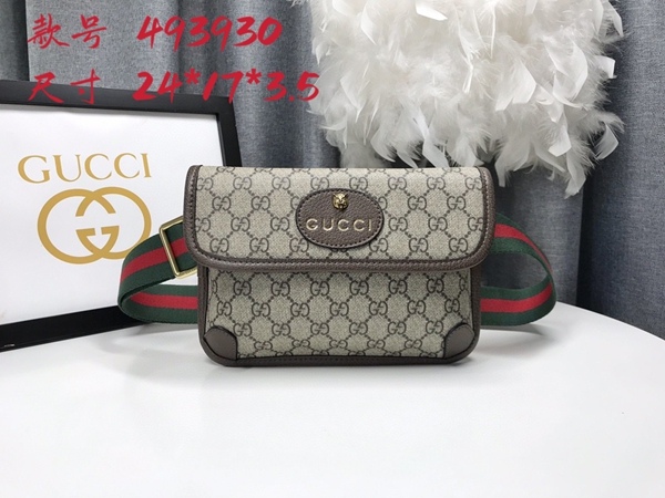 激安グッチバッグコピー正面デザイン